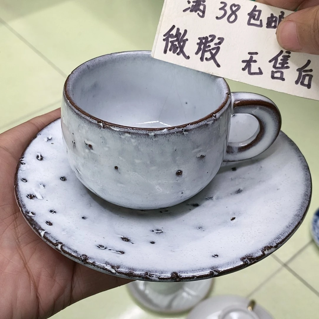 杯哈哈哈哈哈哈哈哈