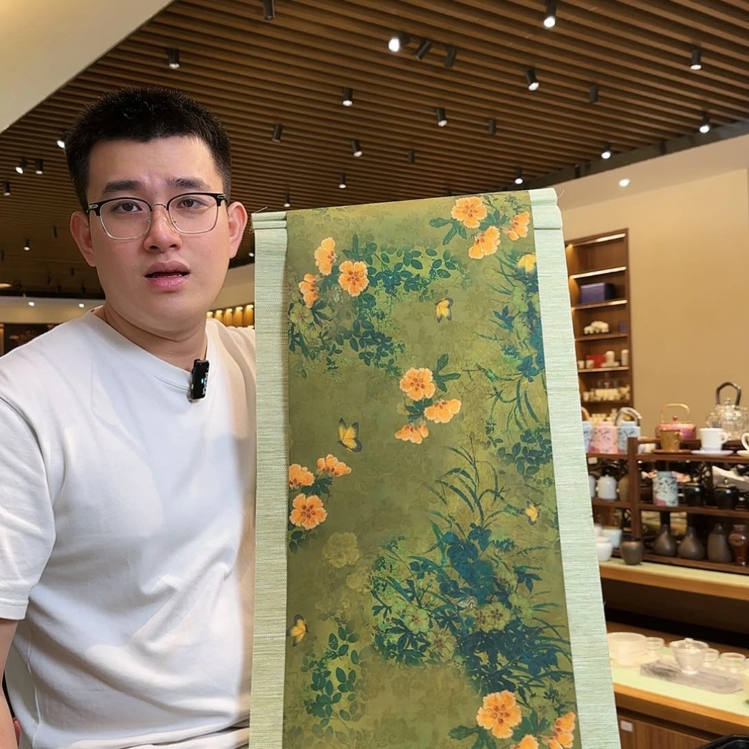 俩米一防水茶席俩件套