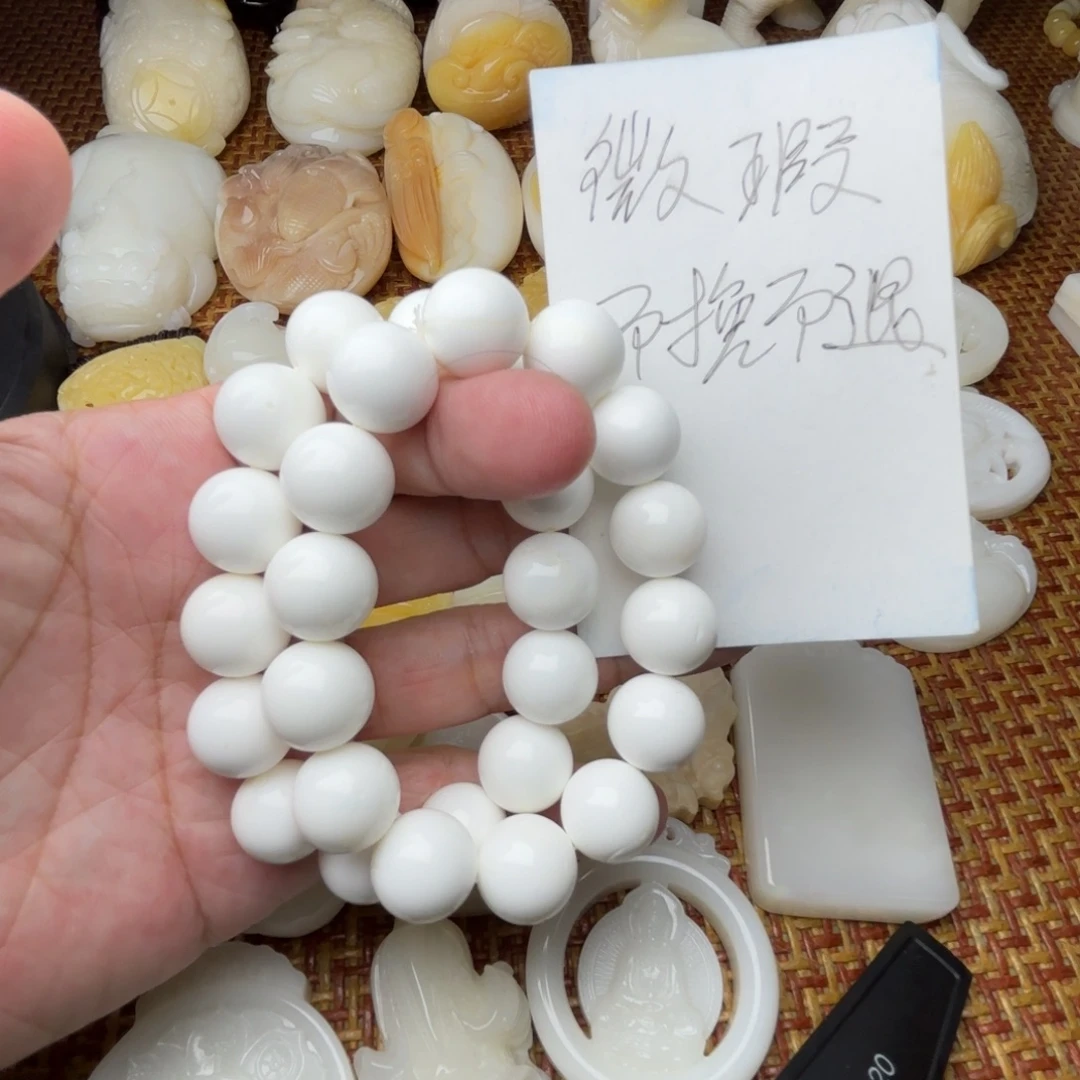 贝壳非金属微瑕卡14