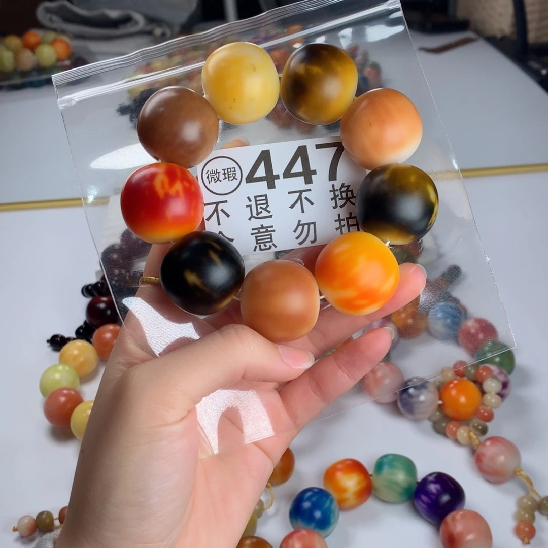 菩提根/象牙果吊坠2.8 微瑕