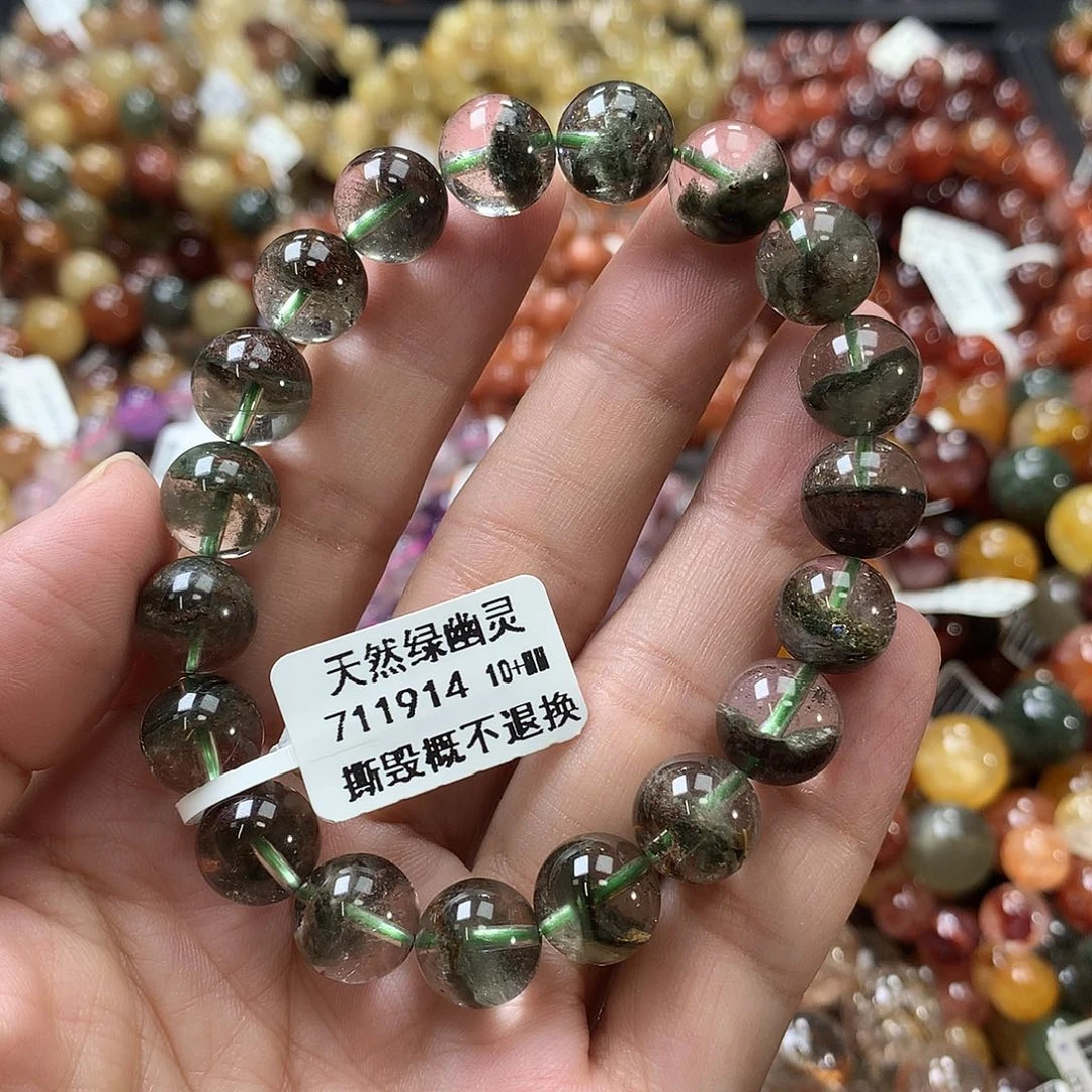 未镶嵌手链水晶，，，
