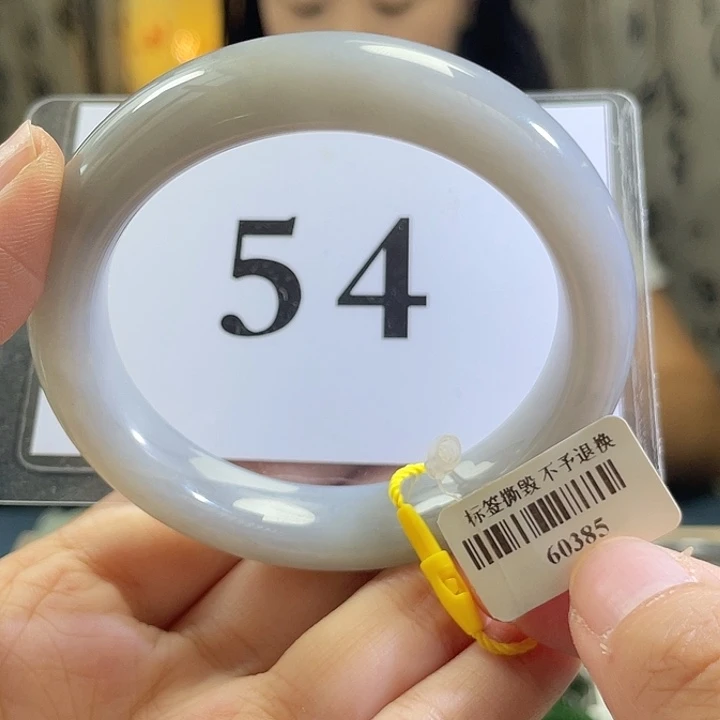 和田玉手镯未镶嵌 微瑕