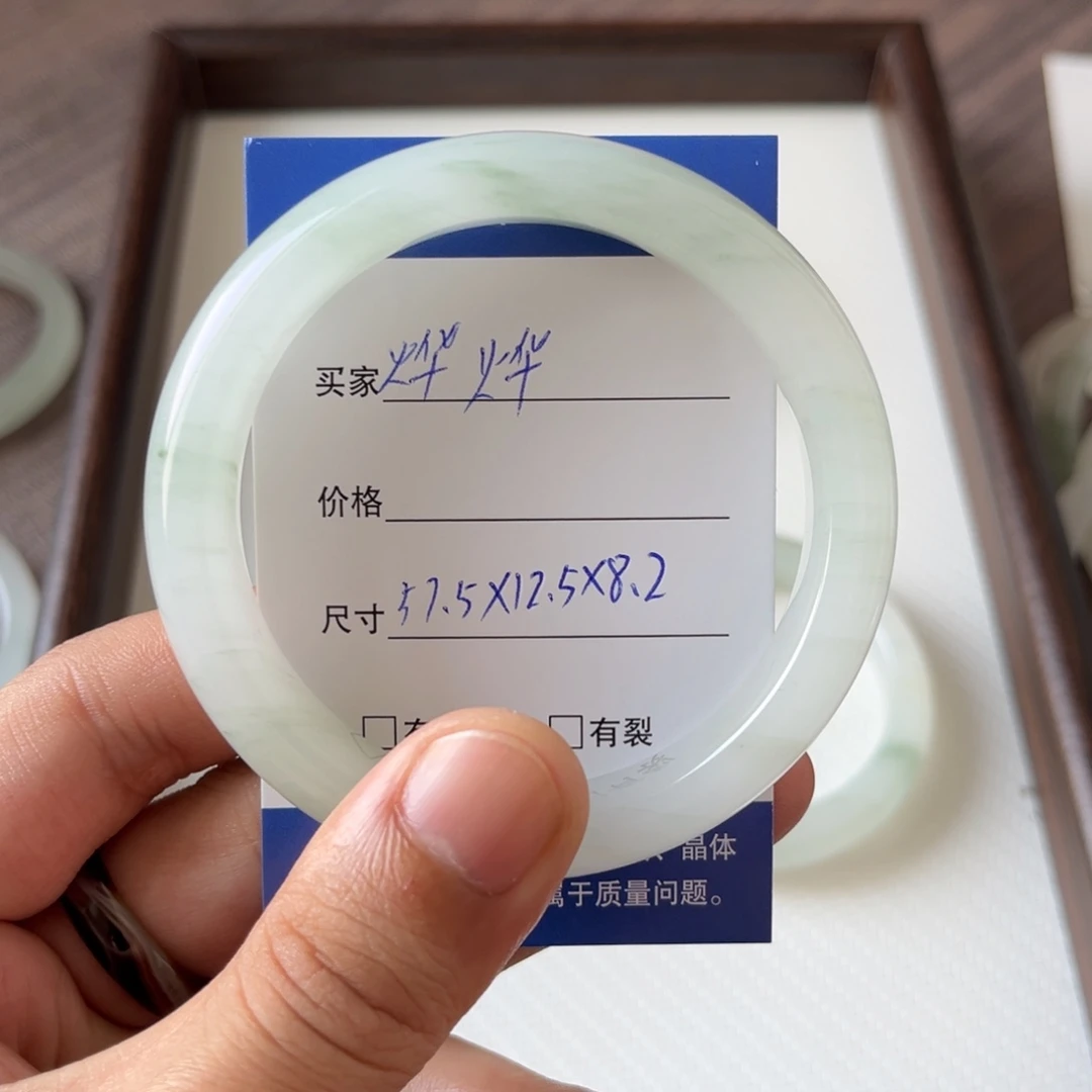 烨***烨石英质玉合金手镯
