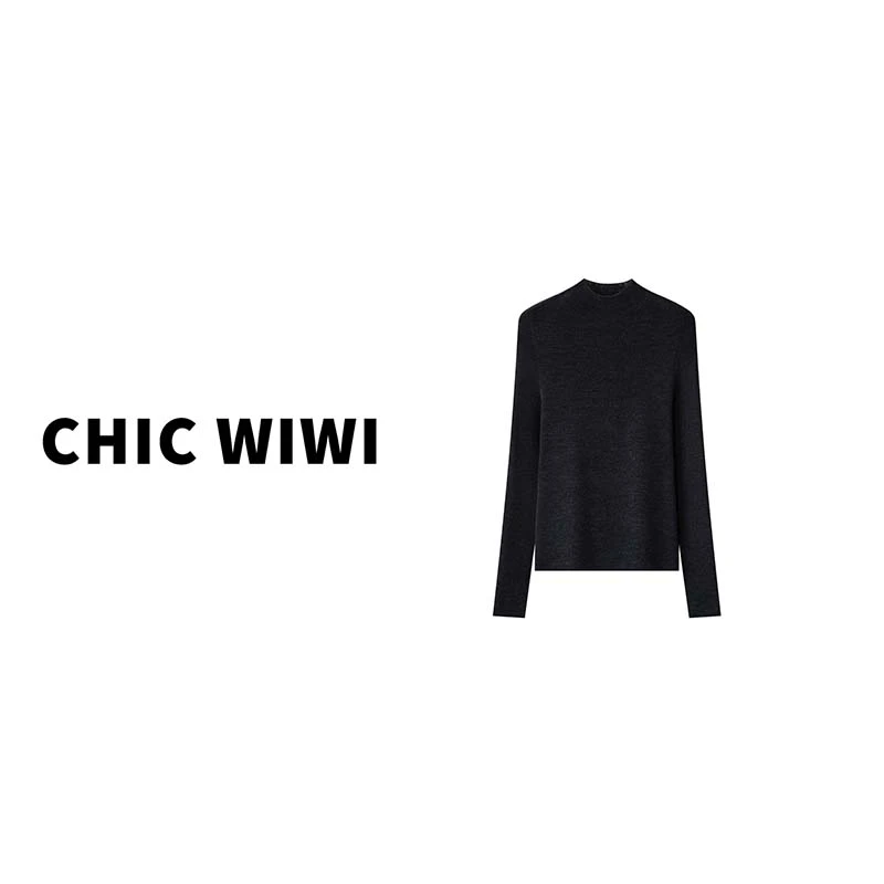 CHIC WIWI可机洗100羊毛无缝一体亲肤打底衫女立领秋冬ZY035349