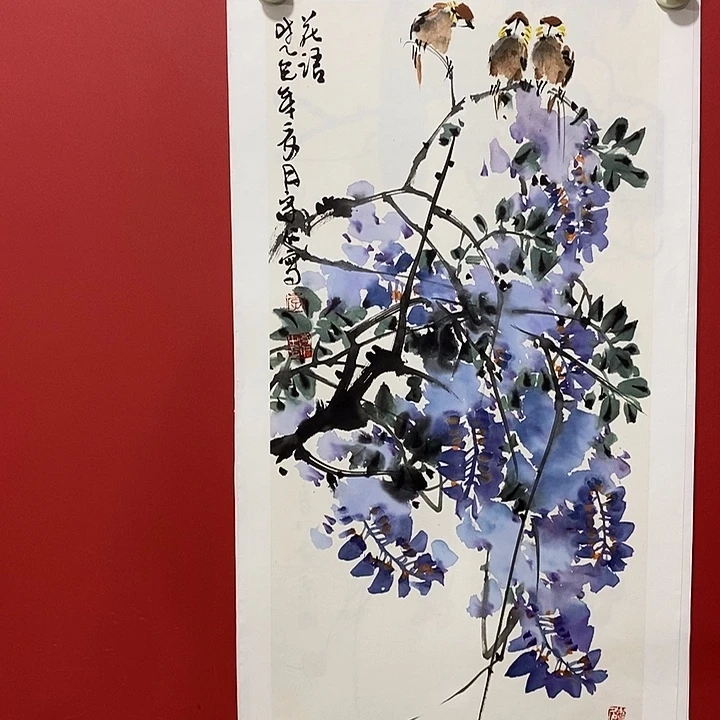 书法国画国画国画