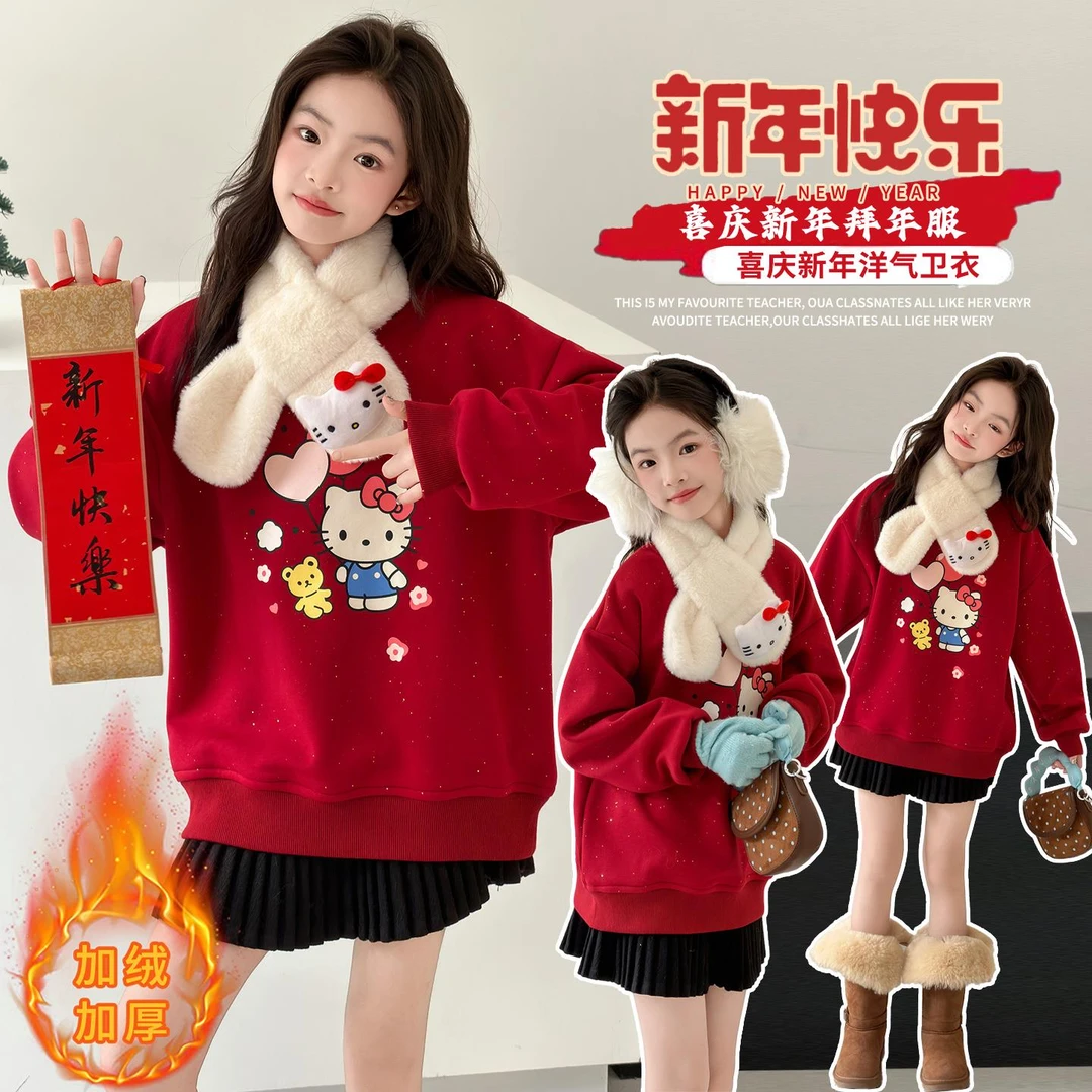女童加绒卫衣秋冬新款红色猫咪新年撒金拜年服上衣大童保暖打底衫