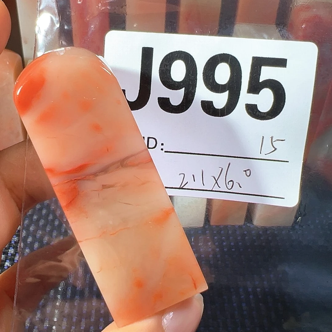 【闪购商品】寿山石印石老挝石