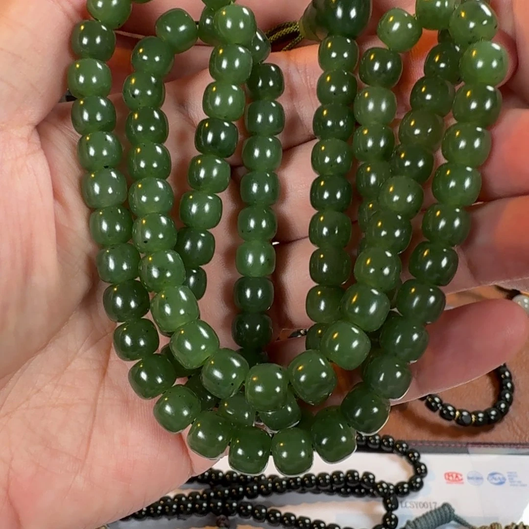 和田玉（碧玉）未镶嵌颈饰