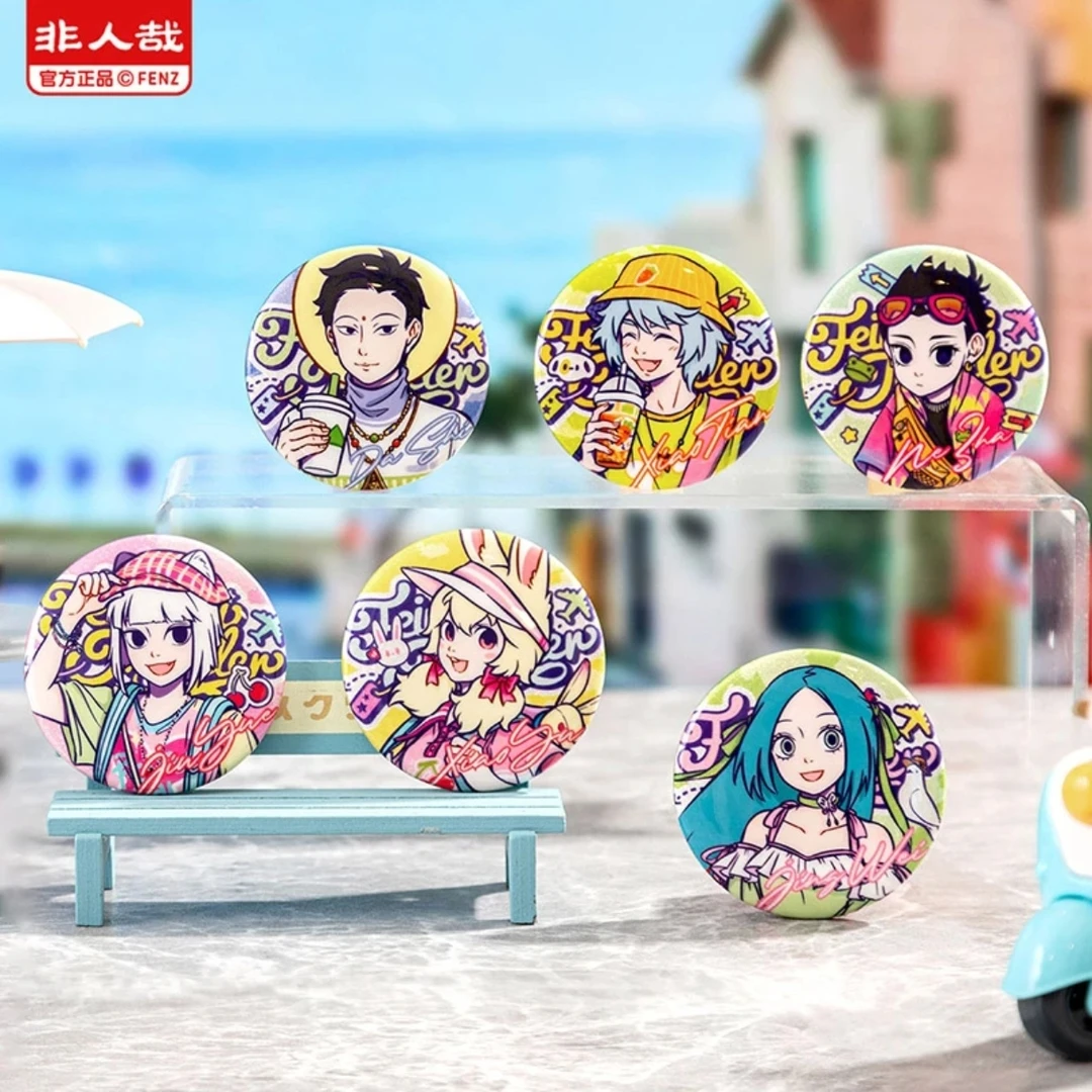 非人哉-非人旅行系列-马口铁徽章盲盒