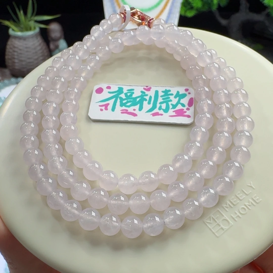 翡翠未镶嵌手链巨巨巨巨巨漏!冰少女粉长串6mm