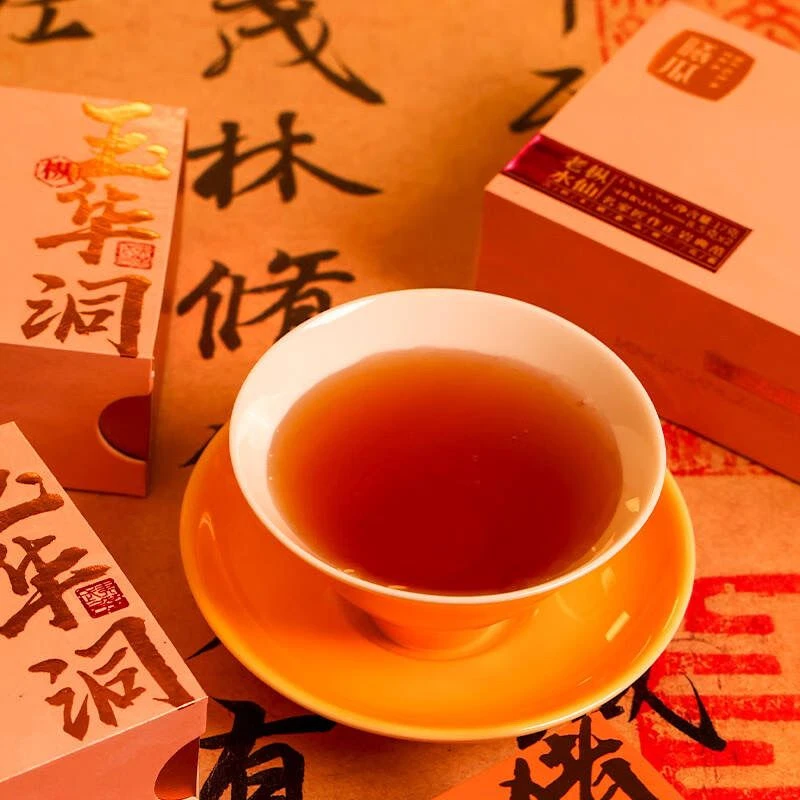 幽栖品茗 武夷岩茶直播专用改价链接