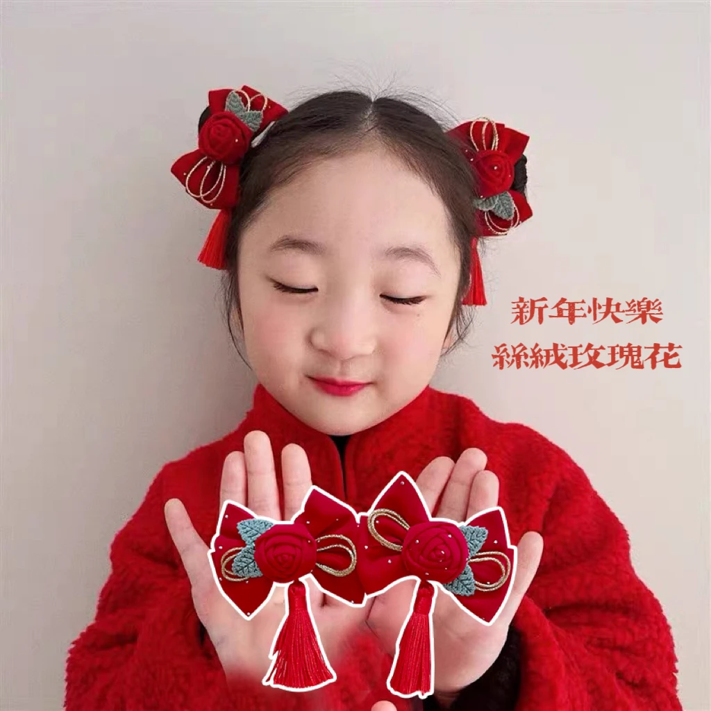 XN117 儿童新年发夹女童古风汉服头饰女孩国风锦鲤发卡宝宝流苏拜