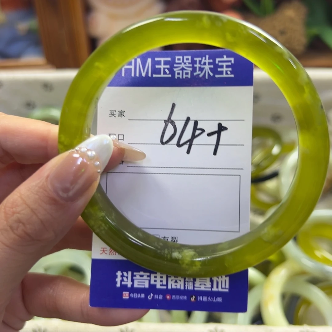 未镶嵌蛇纹石玉手镯87