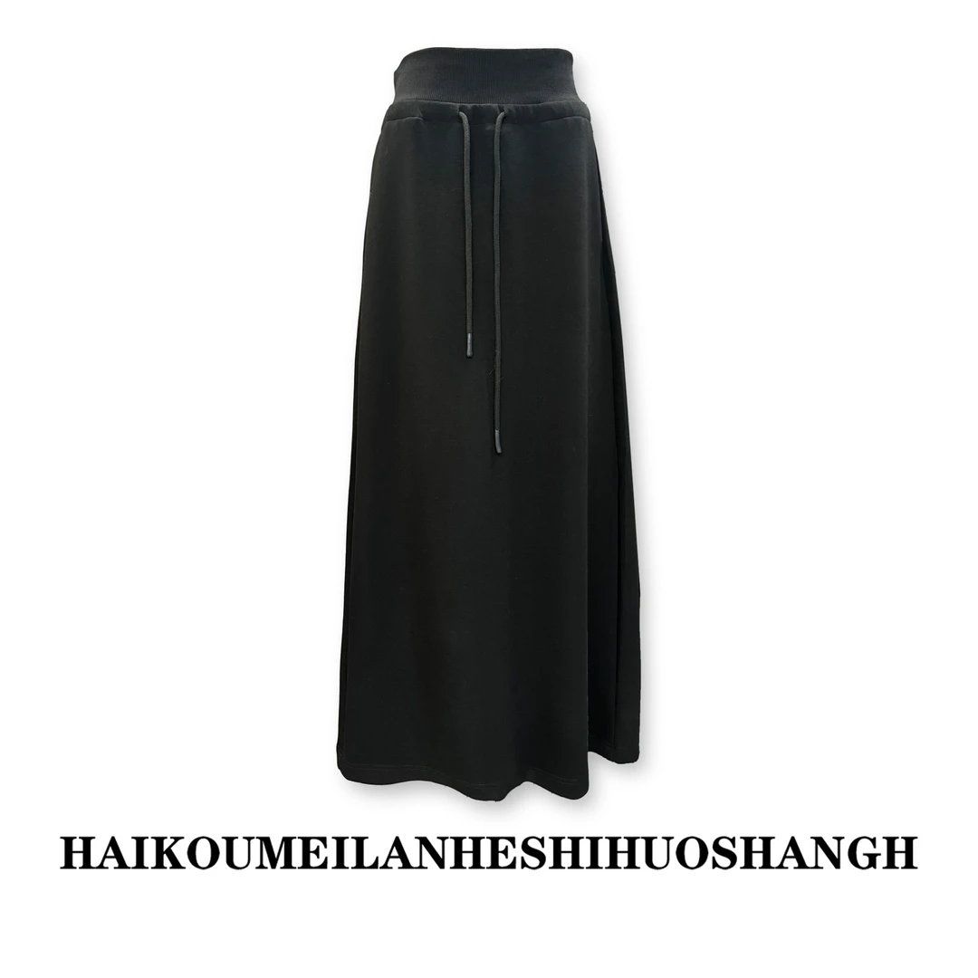 【ZZ严选】C032黑色休闲空气棉高腰半身裙女百搭气质长裙