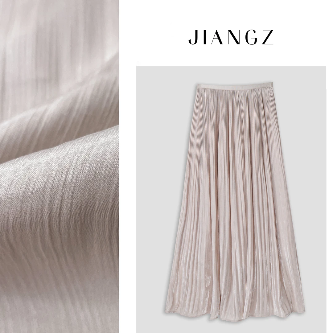 panii【栖桂】夏季新款冰感透气人鱼姬百褶A字高腰百搭半身裙子