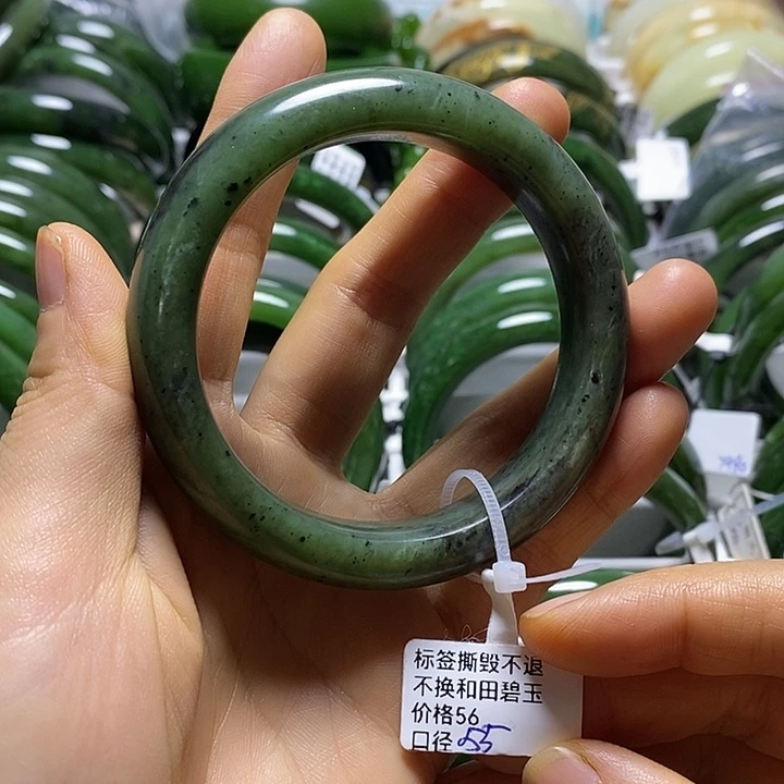 未镶嵌手镯和田玉（碧玉）正圈55有瑕