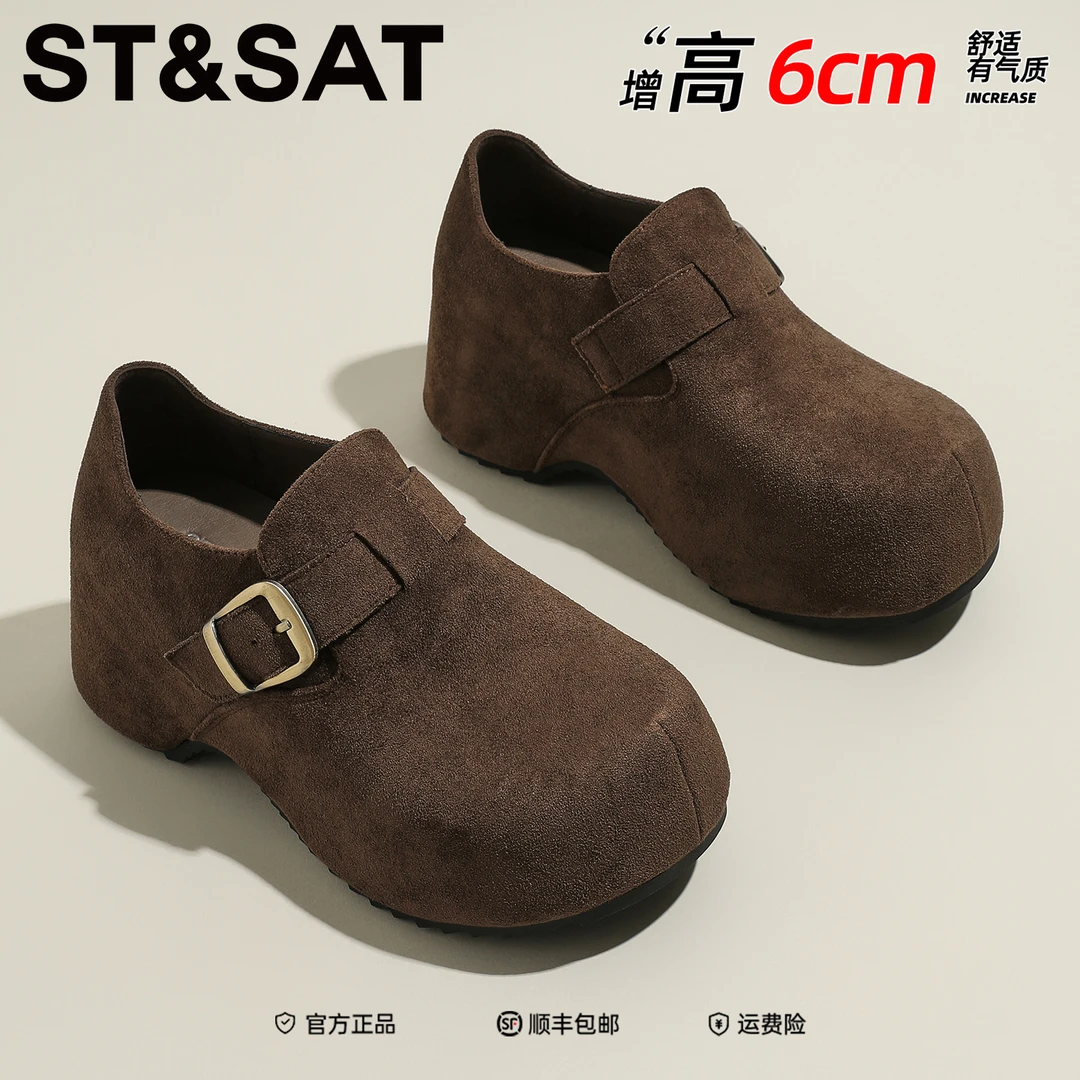 星期六黑不溜冬增高耐脏勃肯鞋2025年冬季新款一脚蹬磨砂皮松糕鞋