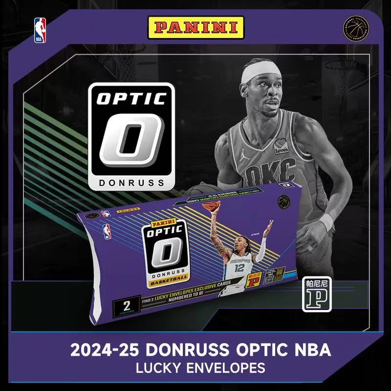 【拆盒】24-25 帕尼尼NBA球星卡 optic 幸运信封（未成年禁止下单）