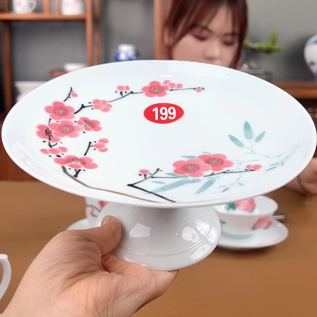 翠竹红梅果托 等外瑕