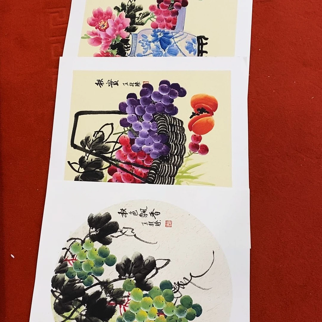 国画后任第十四集团政治保卫