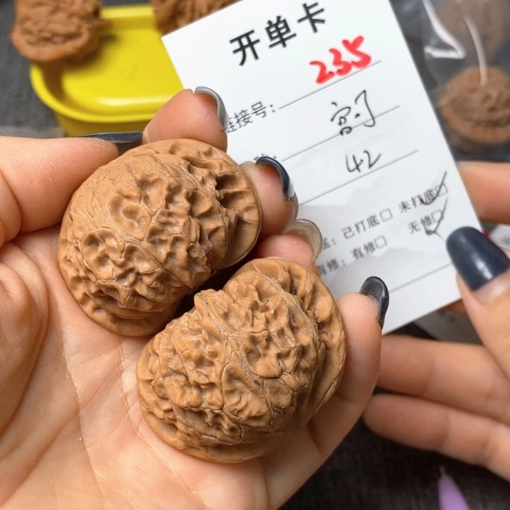文玩核桃把件235哈哈哈