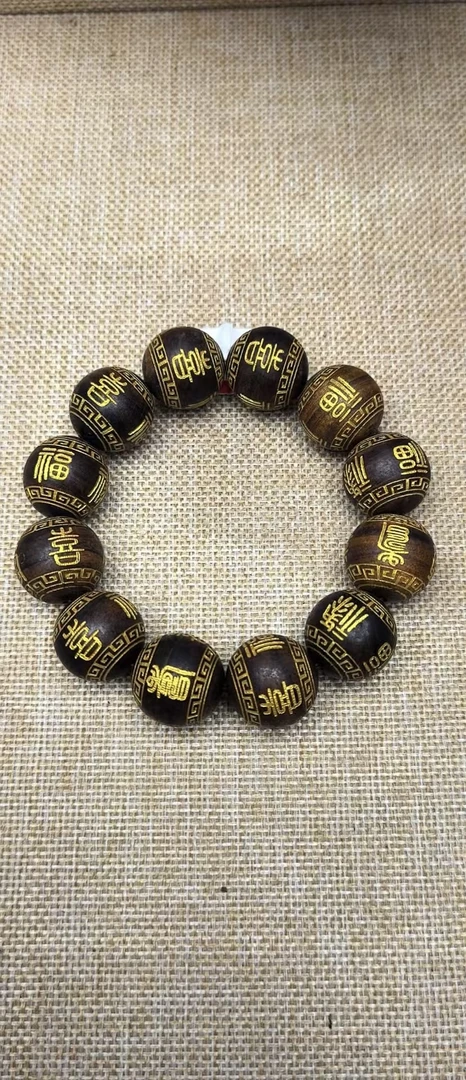 B402越南芽庄老料沉香20mm