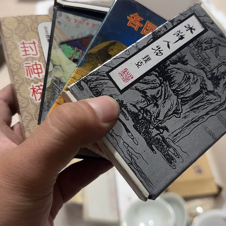 橄榄核其他忠*Gdgfgfgfgfgfgf
