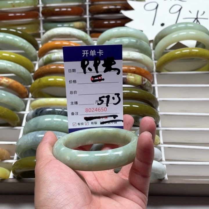 蛇纹石玉手镯未镶嵌静