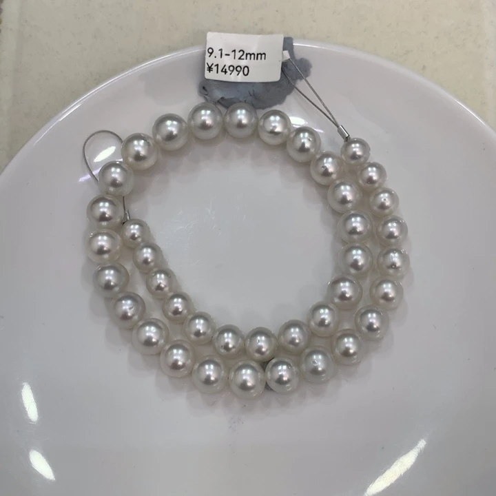 海水珍珠未镶嵌颈饰9.1-12mm澳白满串玉