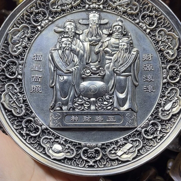 全是铜铜铜器铜器