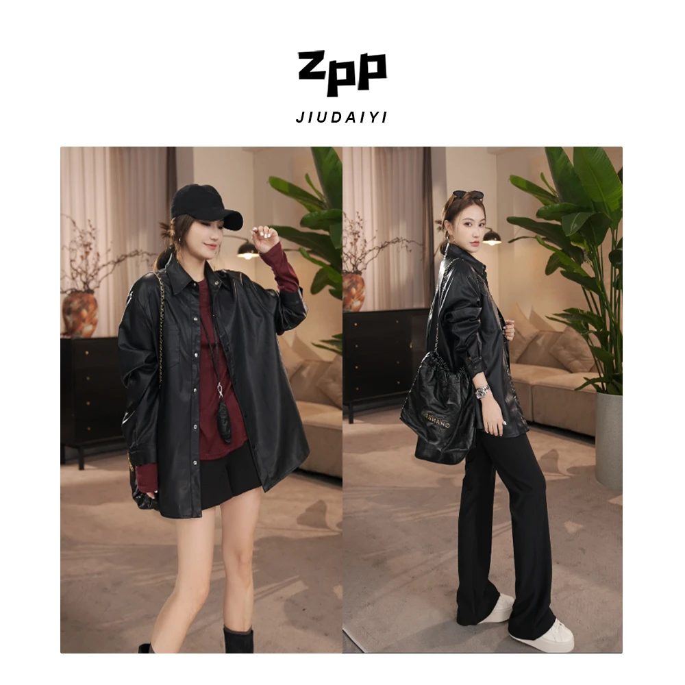 玖黛衣【中古财阀】新款纯色宽松百搭简约外套~WTP44121