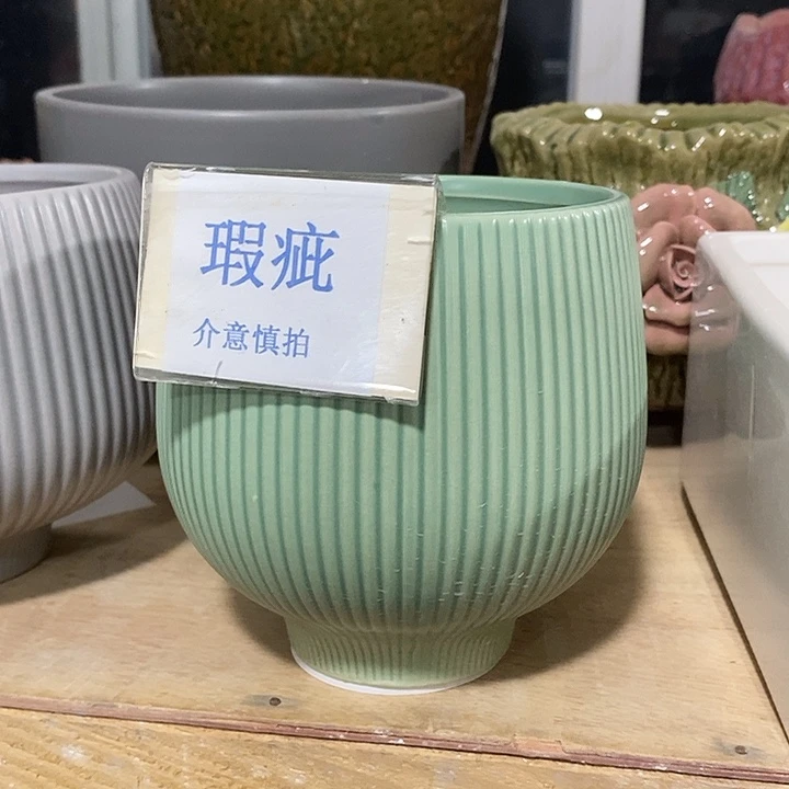 紫砂花盆多肉植物盆瑕疵有孔
