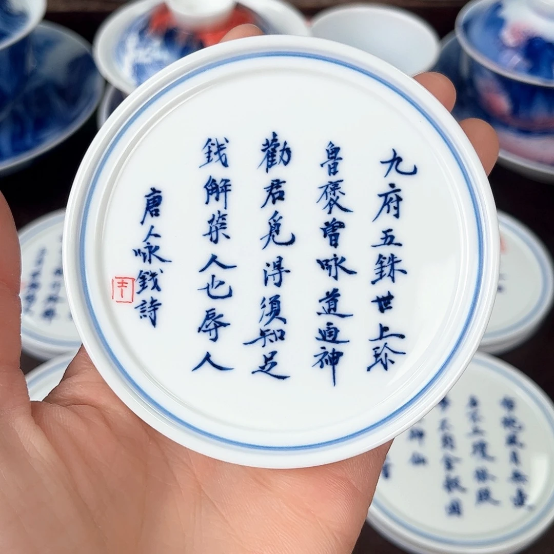 手绘高温瓷器瓷器