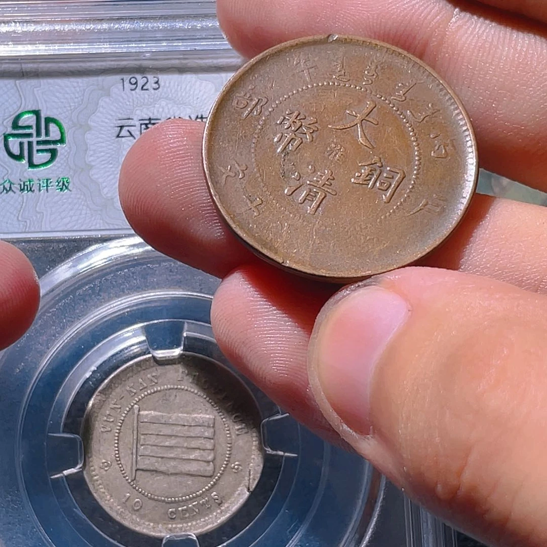金属老*豪豪豪豪豪豪豪995