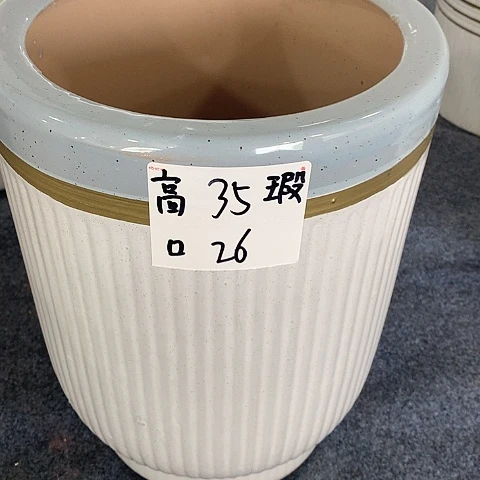 缸高温烧制默认瑕疵