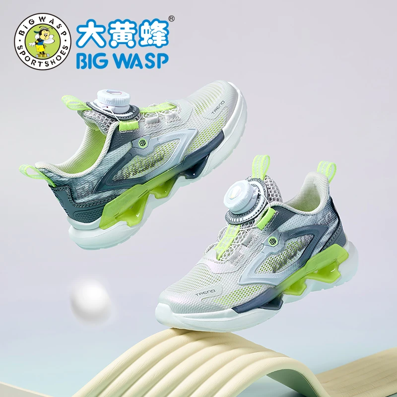 大黄蜂童鞋儿童运动鞋春夏新款男孩网面透气鞋子男童鞋跑步鞋
