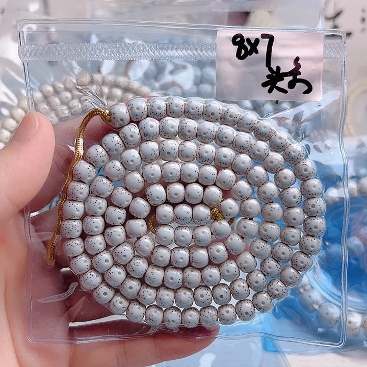 老***坊吊坠星月菩提脱脂