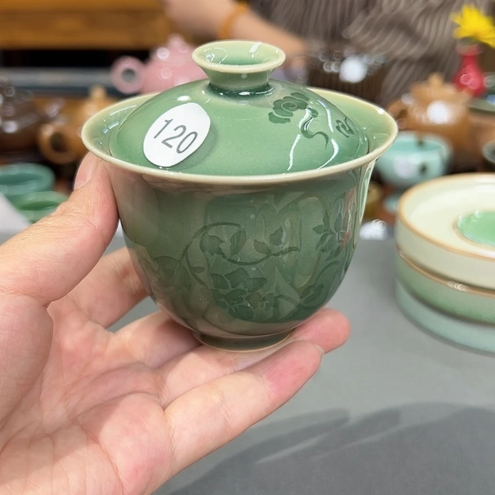 龙泉敬悦青瓷品茗杯
