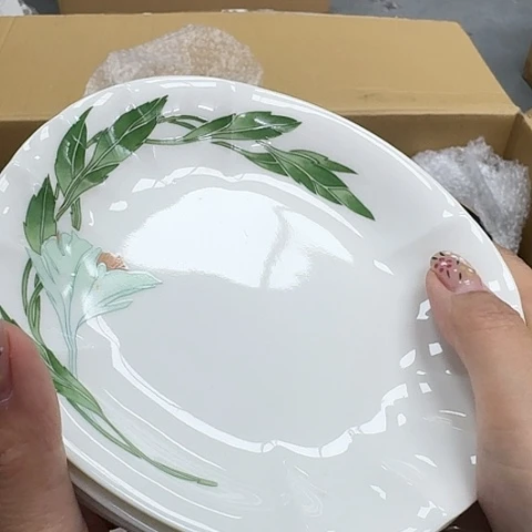 平**乐瓷器。瓷器。瓷器。