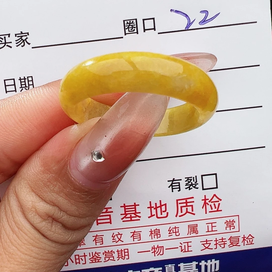 未镶嵌戒指翡翠翡翠戒指