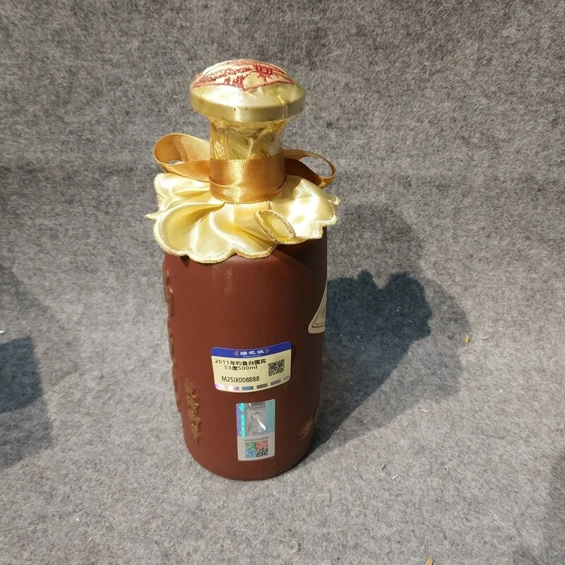 2011年钓鱼台国宾53度500ml-M25IX008888-02