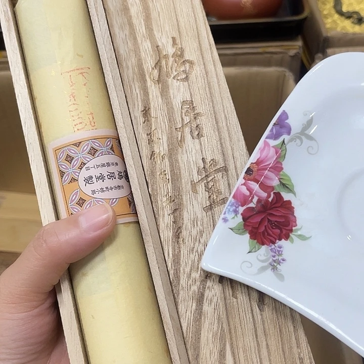 这个世界上最好的人是你自己