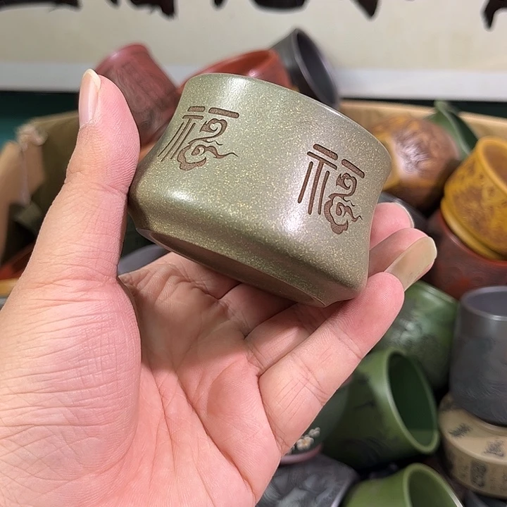 茶杯紫砂全手工紫砂主人杯