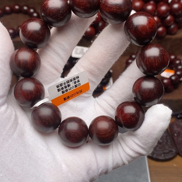 手串/手链小叶紫檀1.8泥料带金星