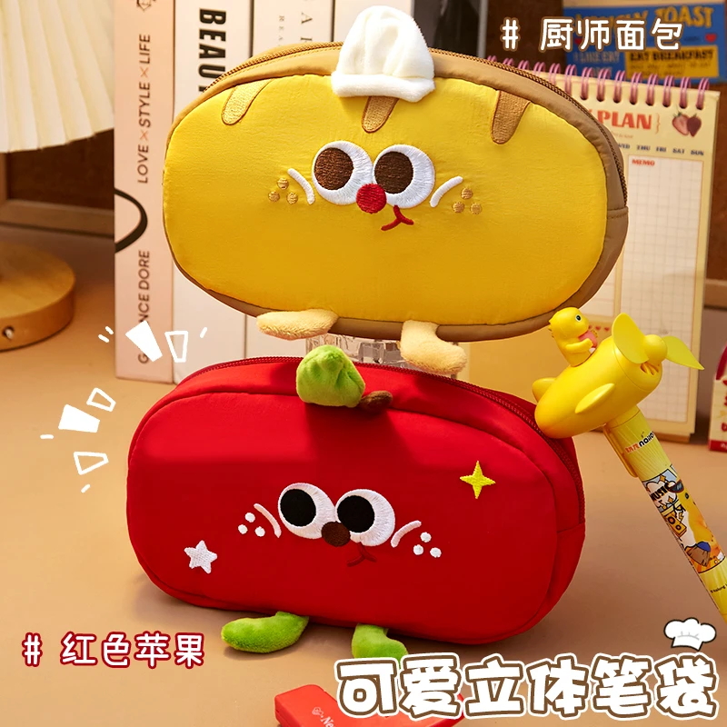 苹果笔袋幼儿园小朋友专用2025新款女生小学生一年级大容量铅笔盒