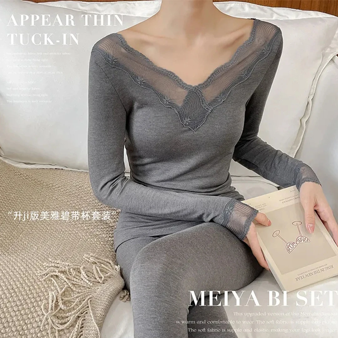 老敏哥 发热纤维保暖衣女蕾丝拼接V领秋衣秋裤套装 W19169