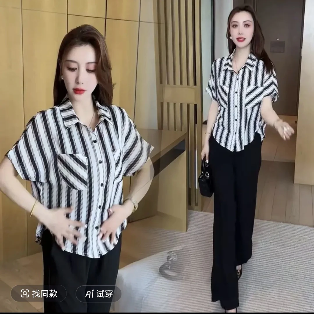 6586夏季新款条纹上衣减龄气质百搭显韩版遮肚瘦