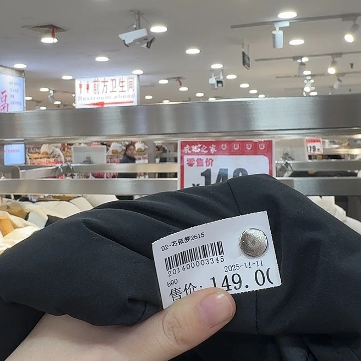 一物一看一一一一一