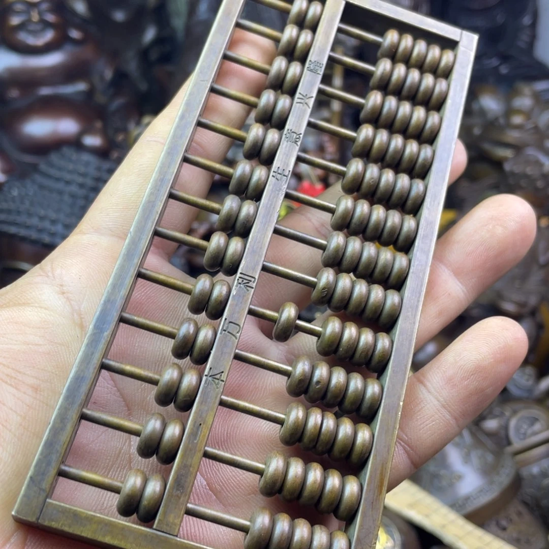 铜器铜器铜器铜器！