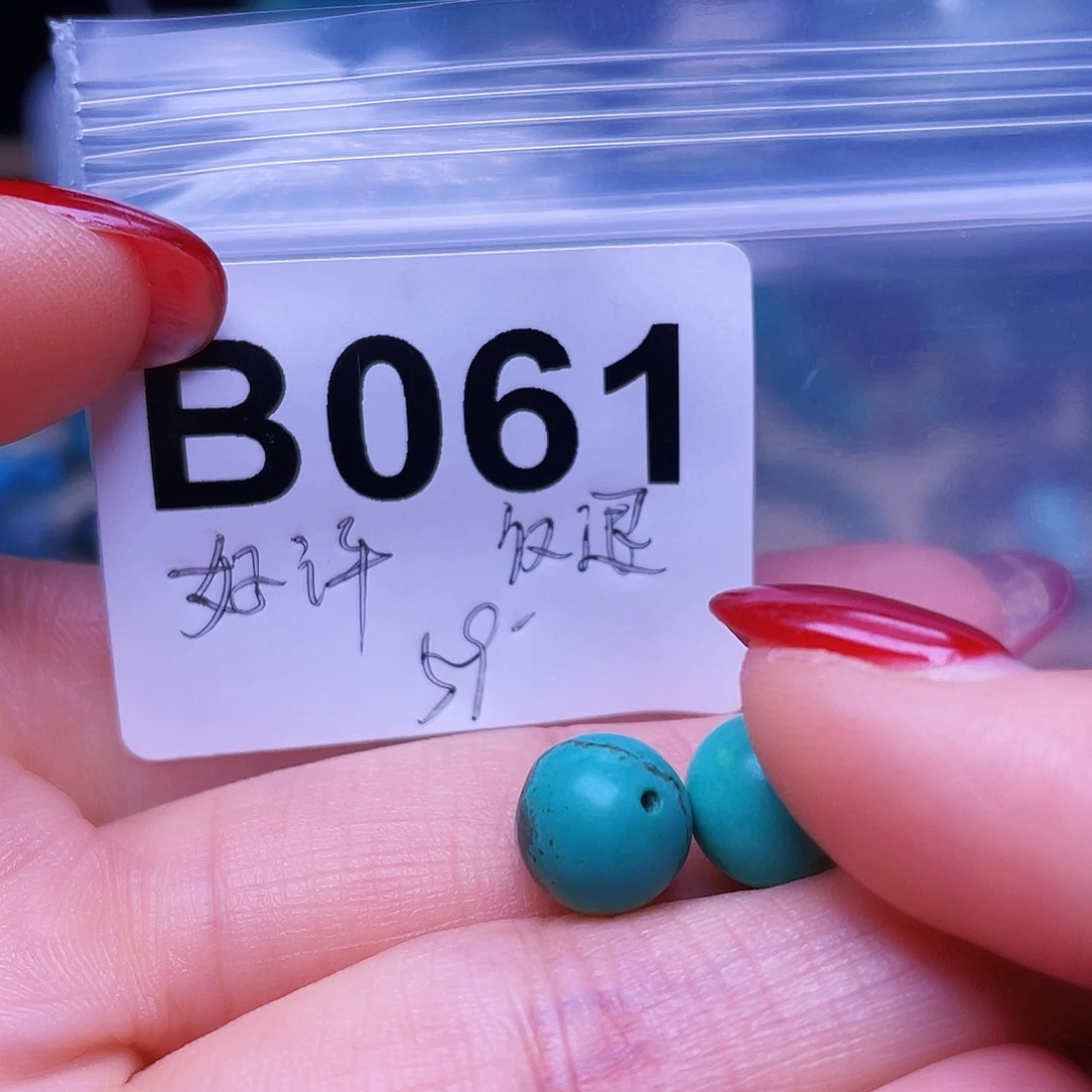 绿石头十堰特色手工古风配饰